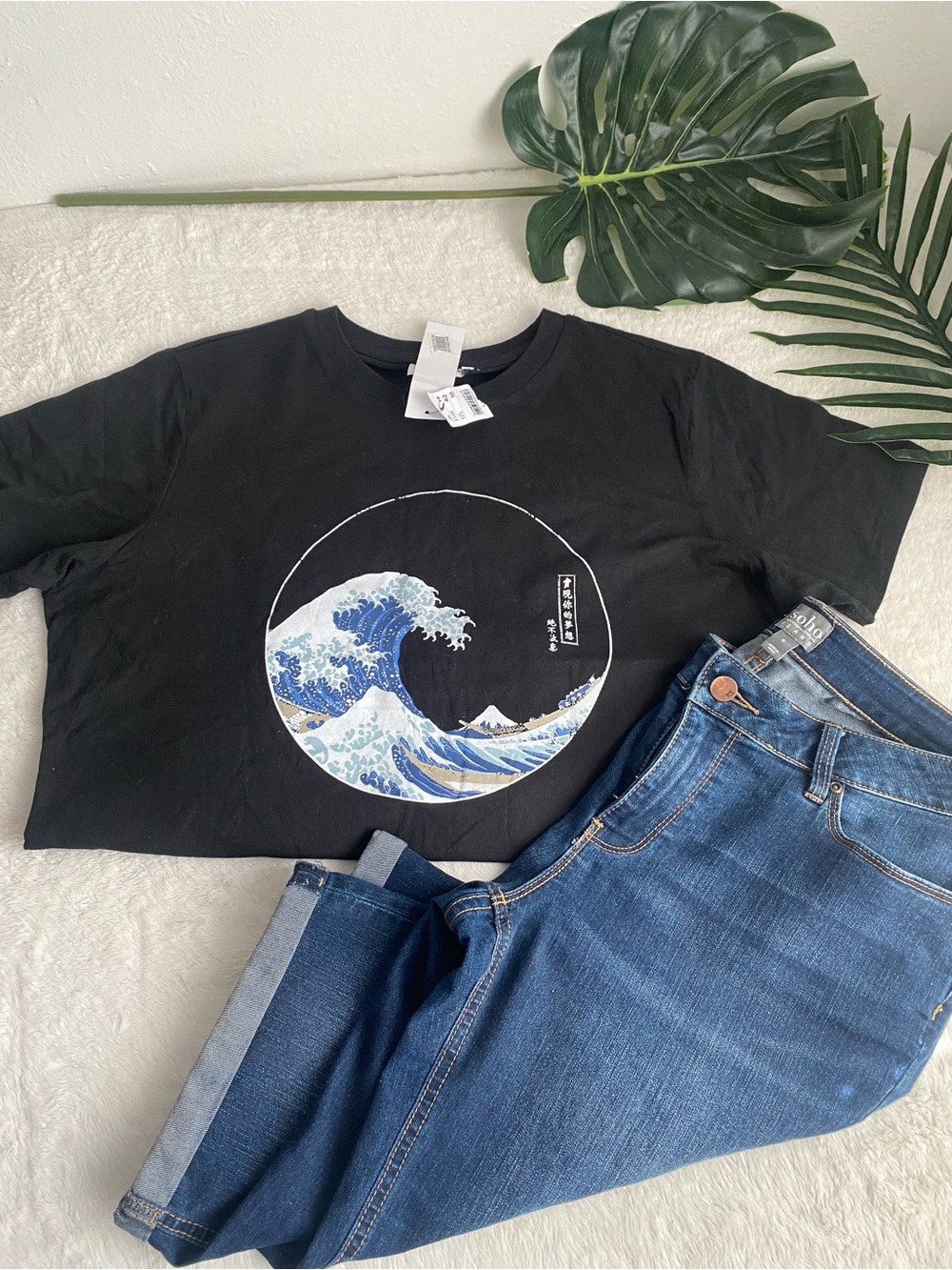 Topshop Black Tee with Blue Wave Graphic